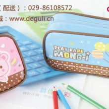 平顶山市程润贸易有限责任公司 一站式五金交电批发零售服务商