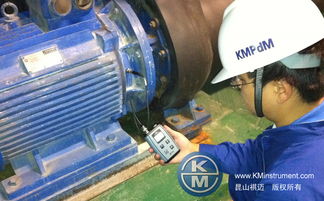 喜报 我司多功能测振仪VIB05成功交付山西泽宇伟业五金交电有限公司