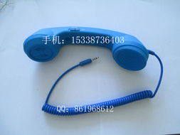 东莞市铭优五金电子 电线电缆与五金交电产品全览