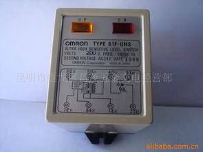 昆明市盘龙区昌茂五金交电经营部 专业五金交电服务与行业解析